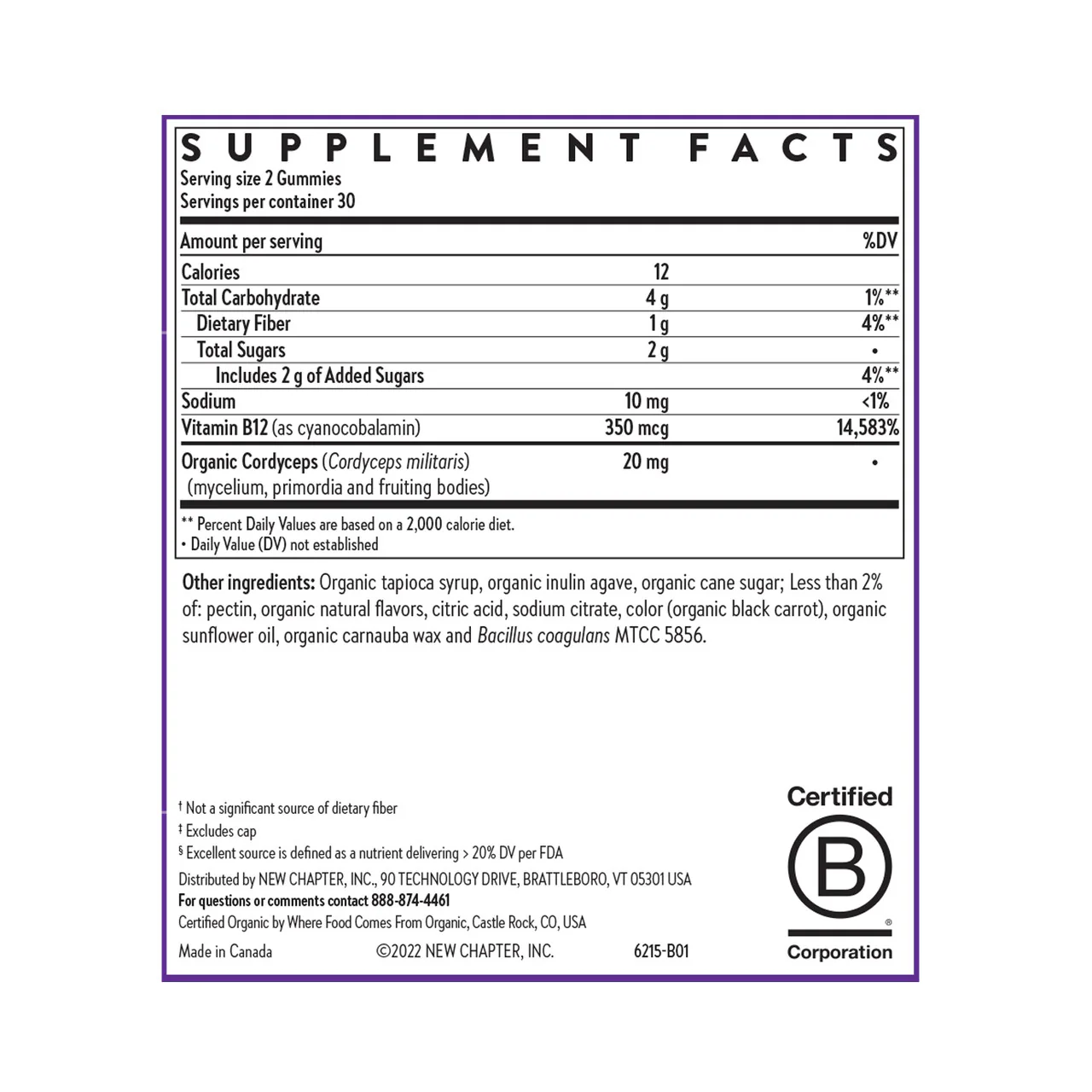 Cellular Energy Vitamin B12+ Gummies - Image 8
