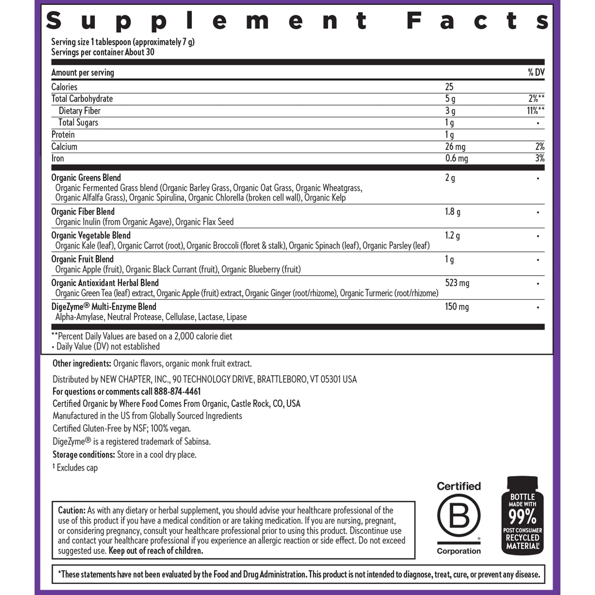 All-Flora™ Digestive Super Greens Powder - Image 8