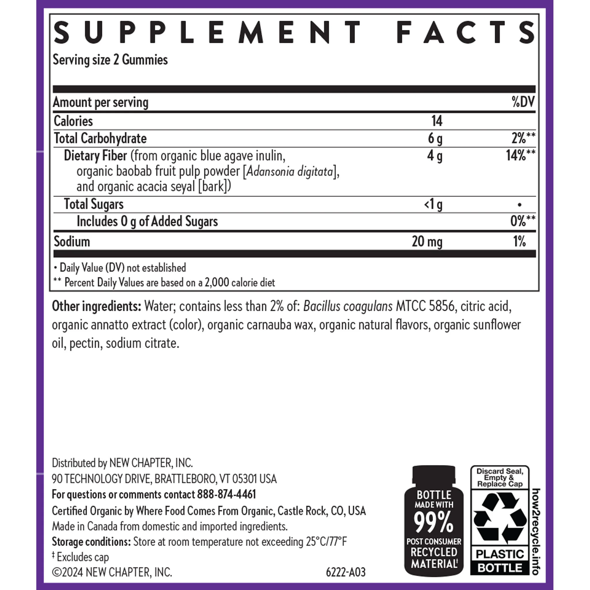 Organic Fiber Gummies - Image 8