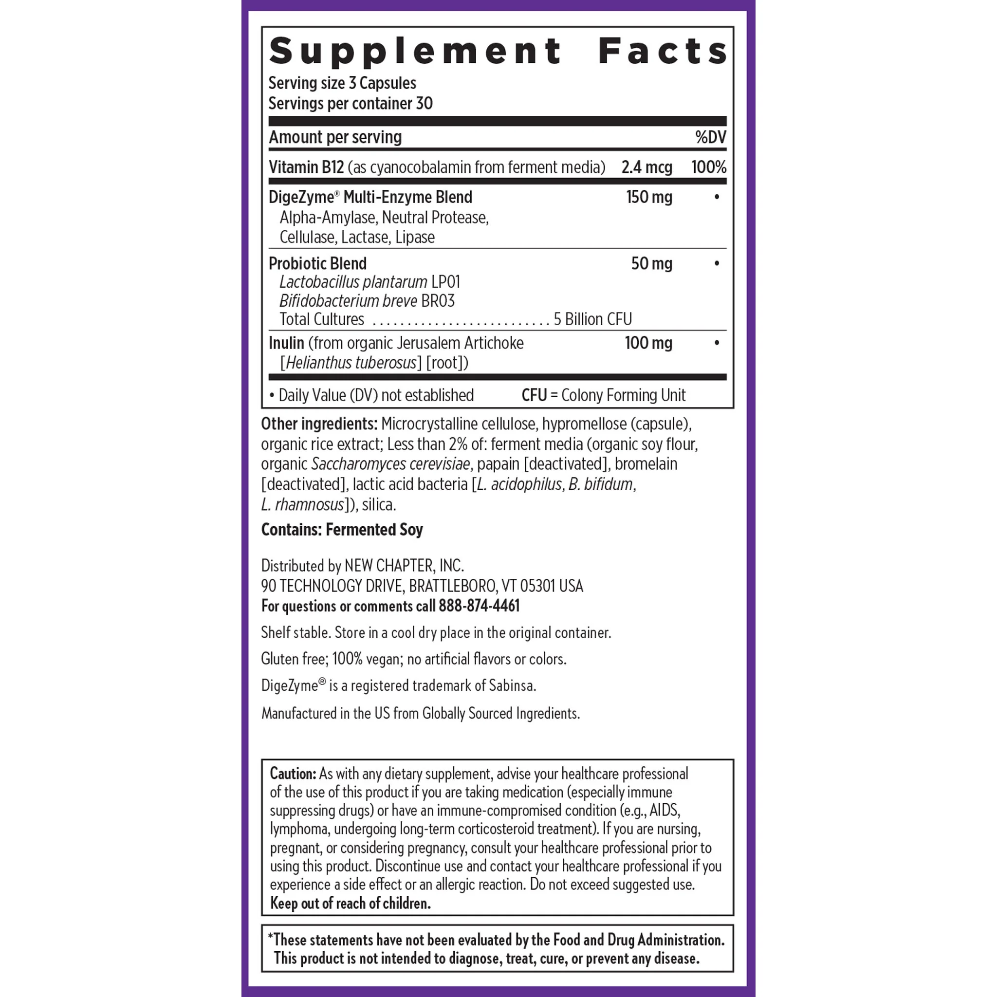 All-Flora™ Probiotic Enzyme Complex - Image 8