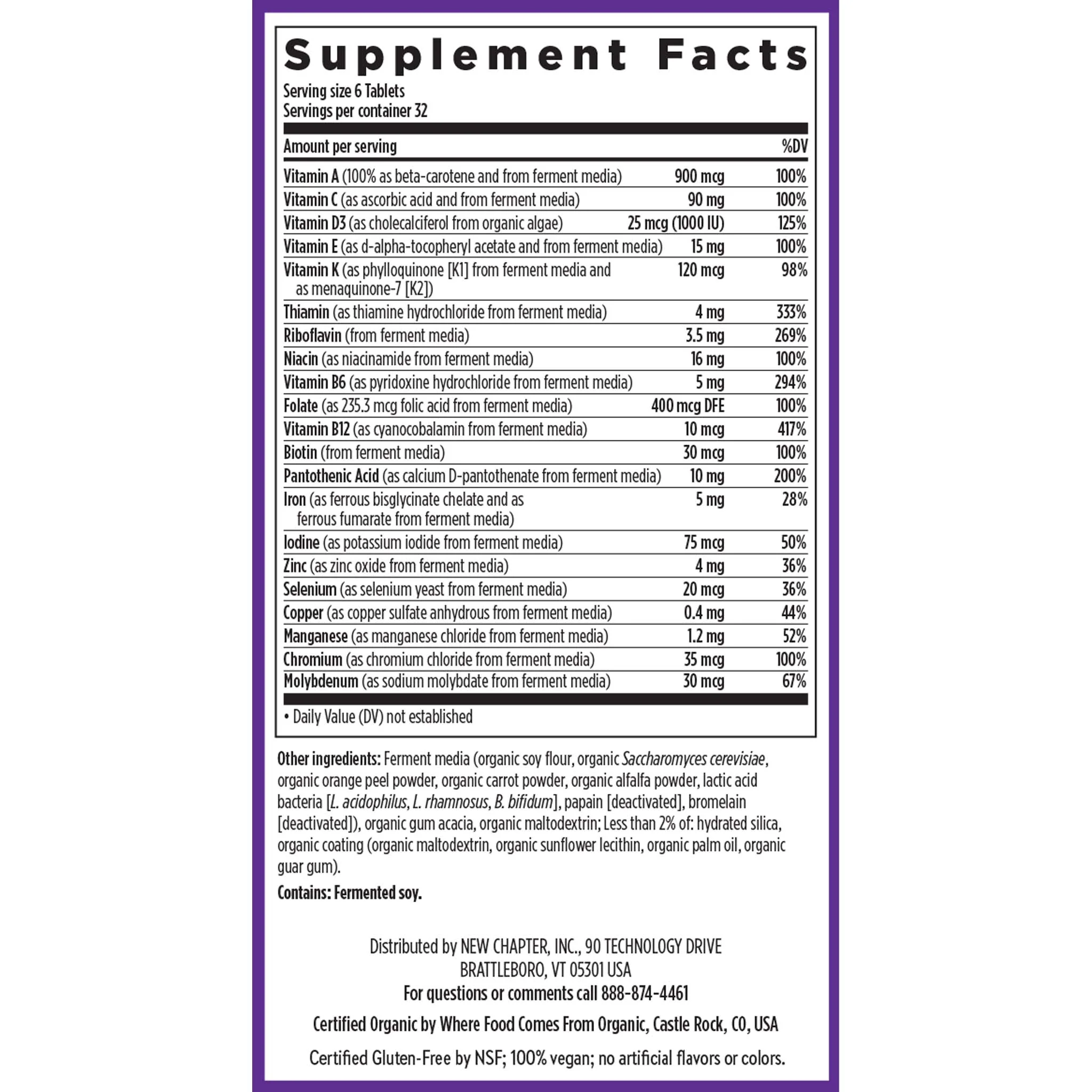 Tiny Tabs™ Multivitamin - Image 8